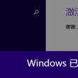 澳门彩开奖结果今晚开奖是什么号码